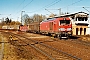 Siemens 21949 - DB Cargo "247 903"
24.02.2019
Lehrte [D]
Christian Stolze