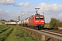 Adtranz 22301 - RBH Logistics "145 007-1"
05.05.2021 - Hohnhorst
Thomas Wohlfarth