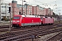 Adtranz 33134 - DB R&T "101 024-8"
20.08.1999 - München, Hauptbahnhof
Heiko Müller
