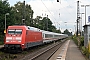 Adtranz 33142 - DB Fernverkehr "101 032-1"
20.08.2021 - Recklinghausen Süd
Thomas Dietrich