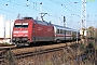 Adtranz 33146 - DB Fernverkehr "101 036-2"
06.11.2005 - Berlin Eichgestell
Heiko Mueller