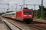 Adtranz 33200 - DB Fernverkehr "101 090-9"
11.07.2021 - Potsdam-Golm
Frank Noack