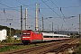Adtranz 33241 - DB Fernverkehr "101 131-1"
23.09.2016 - Jena-Göschwitz
Christian Klotz