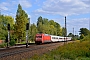 Adtranz 33243 - DB Fernverkehr "101 133-7"
30.09.2015 - Leipzig-Thekla
Marcus Schrödter