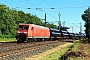 Adtranz 33331 - DB Cargo "145 014-7"
25.06.2024 - Bickenbach (Bergstr.)
Kurt Sattig