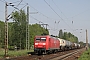 Adtranz 33341 - DB Schenker "145 024-6"
01.05.2012 - Leipzig-Thekla
Nils Hecklau