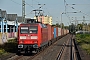 Adtranz 33349 - DB Cargo "145 032-9"
22.10.2019 - Rüsselsheim
Patrick Rehn