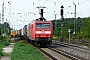 Adtranz 33352 - DB Schenker "145 035-2"
22.07.2011 - Bickenbach (Bergstr.)
Ralf Lauer