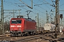 Adtranz 33357 - DB Cargo "145 039-4"
14.02.2019 - Oberhausen, Rangierbahnhof West
Rolf Alberts