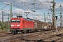 Adtranz 33372 - DB Cargo "145 052-7"
05.10.2016 - Oberhausen, Rangierbahnhof West
Rolf Alberts