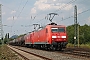 Adtranz 33819 - DB Schenker "145 074-1"
01.08.2014 - Unkel (Rhein)
Daniel Kempf