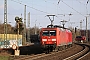 Adtranz 33819 - DB Cargo "145 074-1"
07.04.2016 - Nienburg (Weser)
Thomas Wohlfarth