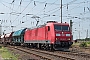 Bombardier 33476 - DB Cargo "185 062-7"
22.07.2016 - Oberhausen, Rangierbahnhof West
Rolf Alberts