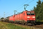 Bombardier 33500 - DB Cargo "185 084-1"
27.08.2024 - Dieburg Ost
Kurt Sattig