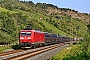 Bombardier 33511 - DB Cargo "185 094-0"
05.09.2024 - Karlstadt (Main)-Gambach
Wolfgang Mauser