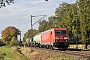 Bombardier 33751 - DB Cargo "185 227-6"
25.10.2024 - Hamm (Westfalen)-Lerche
Ingmar Weidig