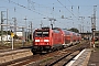 Bombardier 35051 - DB Regio "146 255"
05.08.2024 - Hanau, Hauptbahnhof
Ingmar Weidig