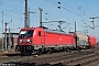 Bombardier 35241 - DB Cargo "187 114"
21.03.2019 - Oberhausen, Rangierbahnhof West
Rolf Alberts