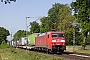 Krauss-Maffei 20129 - DB Cargo "152 002-2"
20.05.2022 - Hamm (Westfalen)-Lerche
Ingmar Weidig
