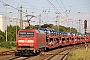 Krauss-Maffei 20136 - DB Cargo "152 009-7"
26.07.2018 - Wunstorf
Thomas Wohlfarth