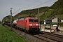 Krauss-Maffei 20147 - DB Cargo "152 020-4"
13.04.2024 - Leutesdorf
Niklas Mergard