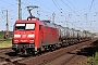 Krauss-Maffei 20150 - DB Cargo "152 023-8"
15.05.2024 - Wunstorf
Thomas Wohlfarth