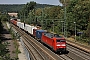 Krauss-Maffei 20168 - DB Cargo "152 041-0"
16.08.2018 - Vellmar-Obervellmar
Christian Klotz