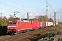 Krauss-Maffei 20168 - DB Cargo "152 041-0"
04.11.2020 - Lehrte-Ahlten
Christian Stolze