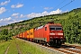 Krauss-Maffei 20190 - DB Cargo "152 063-4"
06.06.2024 - Thüngersheim
Wolfgang Mauser