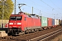 Krauss-Maffei 20192 - DB Cargo "152 065-9"
17.04.2020 - Nienburg (Weser)
Thomas Wohlfarth
