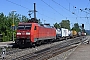 Krauss-Maffei 20192 - DB Cargo "152 065-9"
25.06.2020 - Denzlingen
André Grouillet
