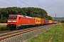 Krauss-Maffei 20211 - DB Cargo "152 084-0"
04.09.2024 - Retzbach
Wolfgang Mauser