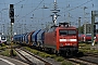 Krauss-Maffei 20211 - DB Cargo "152 084-0"
21.09.2024 - Bremen, Hauptbahnhof
Carsten Klatt