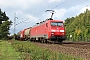 Krauss-Maffei 20435 - DB Cargo "EG 3112"
06.10.2020 - Halstenbek
Edgar Albers