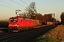 Siemens 22406 - DB Cargo "193 330"
21.03.2019 - Bornheim
Martin Morkowsky