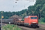 Siemens 20226 - Railion "152 099-8"
22.07.2004 - Laufach
Ingmar Weidig