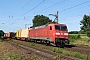 Siemens 20274 - DB Cargo "152 147-5"
25.07.2024 - Uelzen-Klein Süstedt
Gerd Zerulla