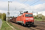 Siemens 20282 - DB Cargo "152 155-8"
24.04.2021 - Wunstorf
Thomas Wohlfarth 