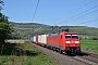Siemens 20296 - DB Cargo "152 169-9"
23.04.2020 - Ludwigsau-Reilos
Patrick Rehn