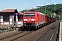 Siemens 20678 - DB Cargo "189 010-2"
17.06.2021 - Königstein (Sächsische Schweiz)
Christian Stolze