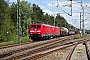 Siemens 20691 - DB Cargo "189 019-3"
16.05.2024 - Hoyerswerda-Knappenrode 
Rene  Klug 