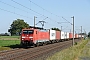 Siemens 20696 - DB Cargo "189 022-7"
27.08.2024 - Peine-Woltorf
Gerd Zerulla