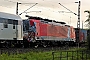 Siemens 20747 - DB Cargo "189 054-0"
03.08.2023 - Paderborn-Benhausen
Niklas Mergard