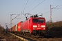 Siemens 20749 - DB Cargo "189 055-7"
17.03.2016 - Herne, Abzweig Baukau
Ingmar Weidig