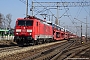 Siemens 20749 - DB Cargo "189 055-7"
22.02.2021 - Paledzie
Przemyslaw Zielinski