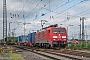 Siemens 20754 - DB Cargo "189 058-1"
23.05.2024 - Oberhausen, Abzweig Mathilde
Rolf Alberts