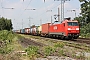 Siemens 20846 - Railion "152 027-9"
06.08.2008 - Ratingen-Lintorf
Hans Vrolijk