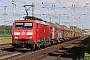 Siemens 21627 - DB Cargo "189 823"
07.05.2024 - Wunstorf
Thomas Wohlfarth