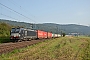 Siemens 21833 - boxXpress "X4 E - 870"
30.08.2017 - Ludwigsau-Reilos
Patrick Rehn