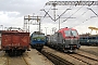 Siemens 21971 - PKP Cargo "EU46-501"
04.02.2016 - Czechowice Dziedzice
Lukasz Lacek